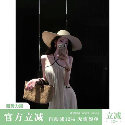 Sun雅乔【风吹半夏】夏季清纯露背吊带设计感挂脖绑带A字连衣长裙