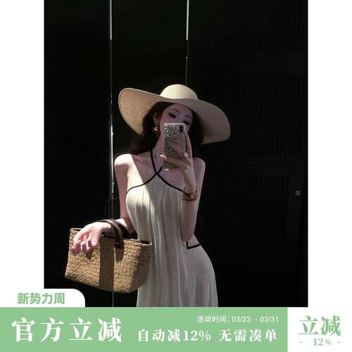 Sun雅乔【风吹半夏】夏季清纯露背吊带设计感挂脖绑带A字连衣长裙