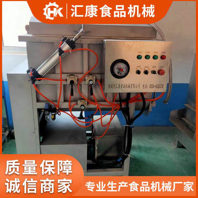 宠物香肠肉泥拌料机  肉制品料真空拌馅机  火锅料双轴搅拌机
