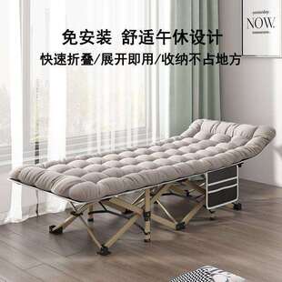 床垫一体折叠床折叠床单人床午休床办公室午睡床陪护成人便携家用