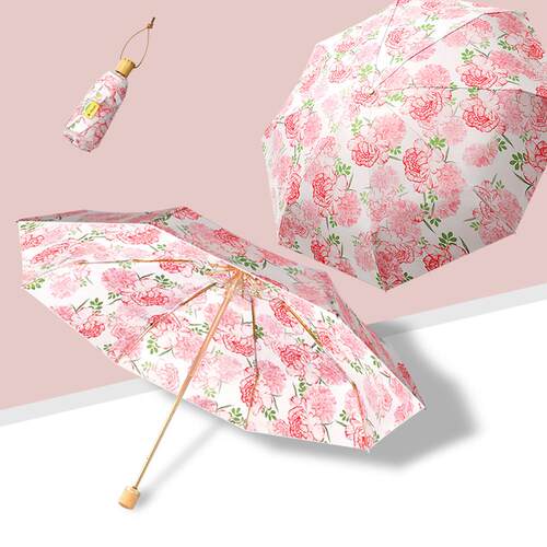 五折双层伞太阳伞防紫外线女超轻防晒遮阳伞雨伞晴雨两用小巧便携
