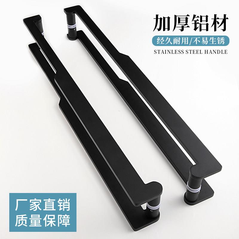玻璃门拉手精雕铝拉手新中式木门现代豪华门雕刻拉手彷古黑现货