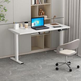 L7实动升木降桌智电能电脑桌850可桌升降电竞子家用学习办公书桌