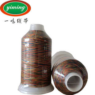 穿珠线 厂家批发五彩线.手工线 210D 尼龙五彩线可定 18股 15股