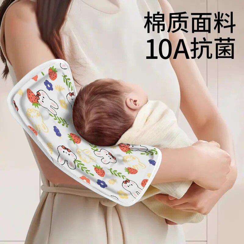 抱娃手臂凉席哺乳凉枕新生婴儿宝宝胳膊袖套夏天冰袖降温隔汗神器