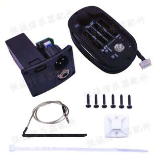 木吉他拾音器A-4T民谣古典木吉他电箱拾音器EQ四段压感带调音