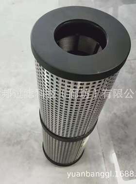供应 颇克11065673 SH68274 SH68180 7373884液压回油滤芯滤清器