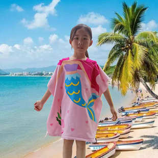 加扣儿童浴巾斗篷披风美人鱼冲浪速干游泳带帽可穿沙滩巾浴裙浴袍