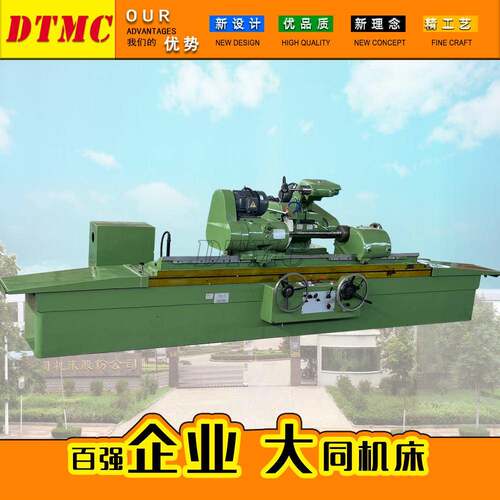 外圆磨床M1350X2000精密削磨货品齐全厂家现货整机质保