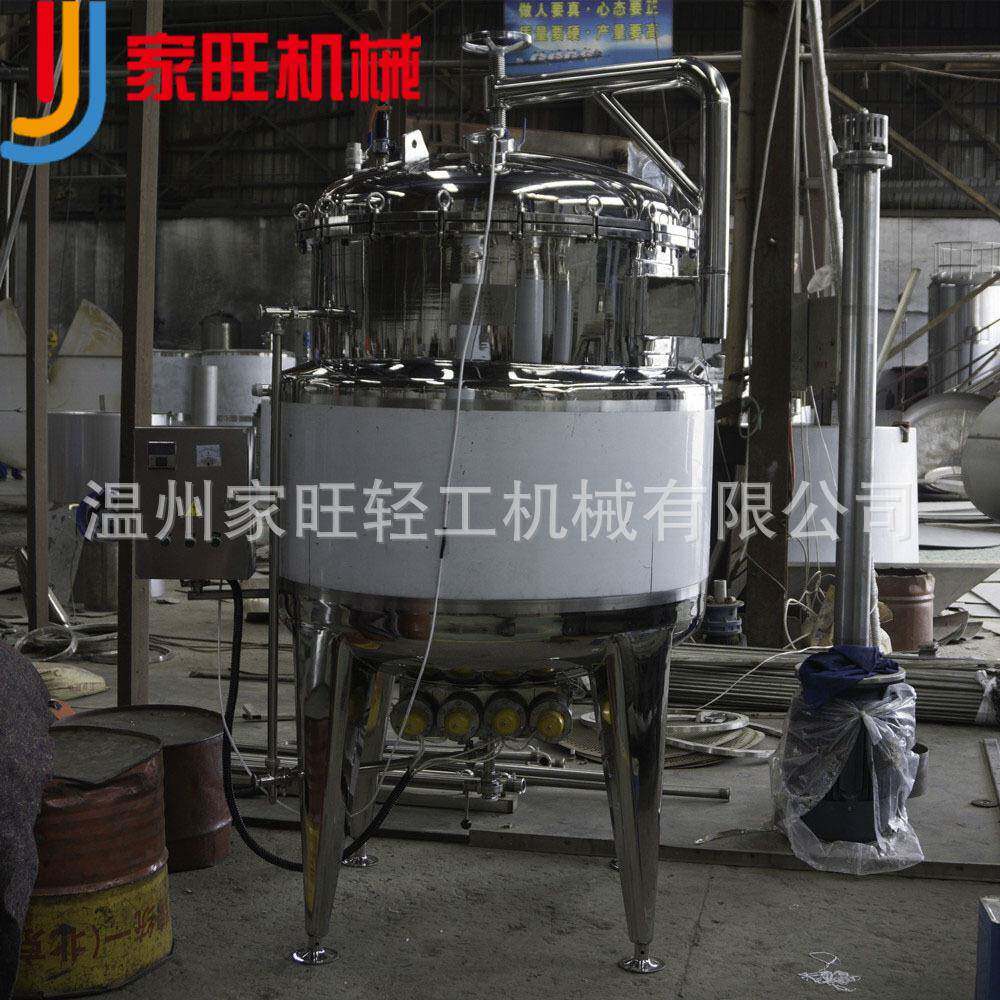 厂家直销高温高压蒸煮锅立式电加热304不锈钢粽子黄豆高压蒸煮锅