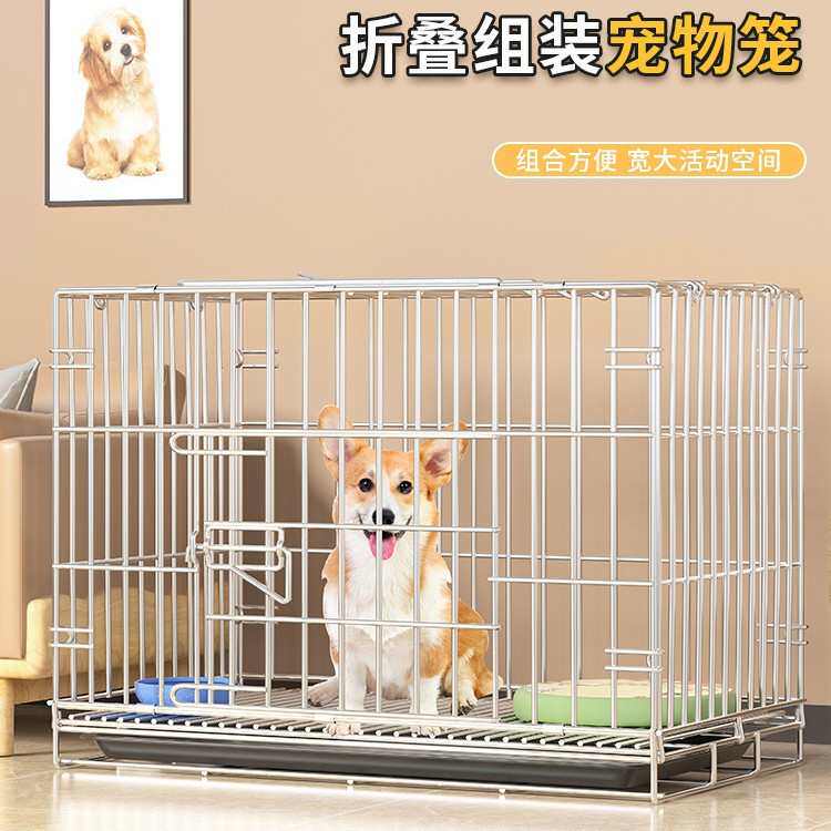 特粗折叠狗笼室内外加固笼子金毛拉布拉多狗笼中型犬宠物运输笼