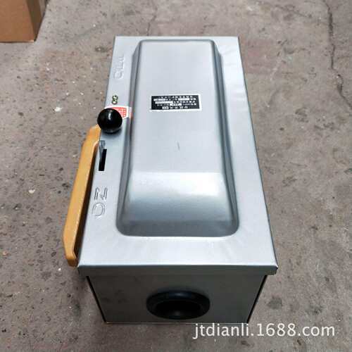 矿用分区开关HHP1-300A400A750V铁壳开关