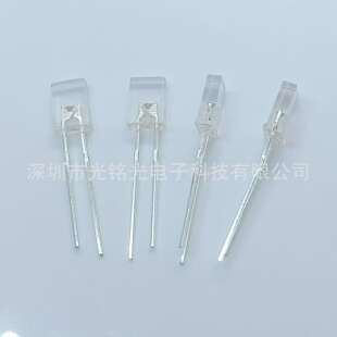 厂家供应 257MM白色短脚直插灯珠 白发透明白光短脚LED发光二极管