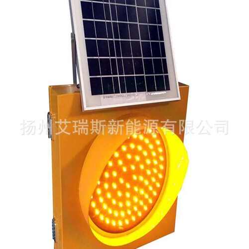 警示太阳能信号灯红黄路口高速黄路障夜间雾灯学校闪灯闪交通灯慢