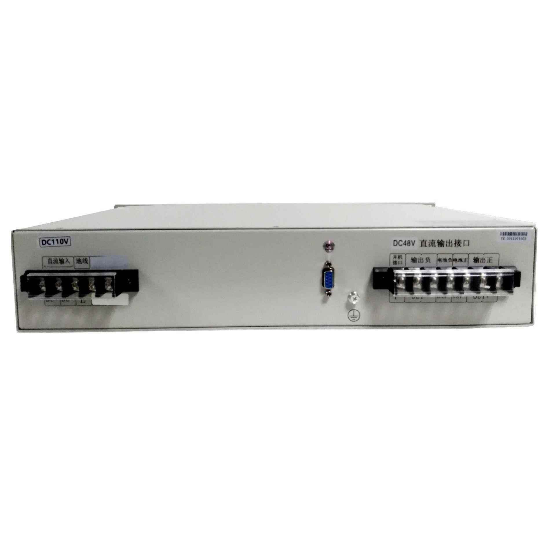 输入AC220V转DC48V输出50A通信电源30A直流变换器高频开关电源