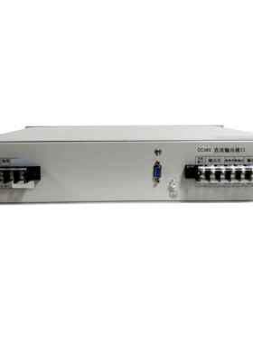 输入AC220V转DC48V输出50A通信电源30A直流变换器高频开关电源