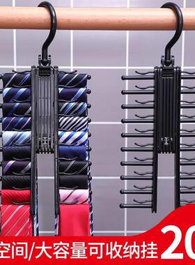Hanger Organizer Holder Scarf Belt Rotating-Tie-Rack Closet-