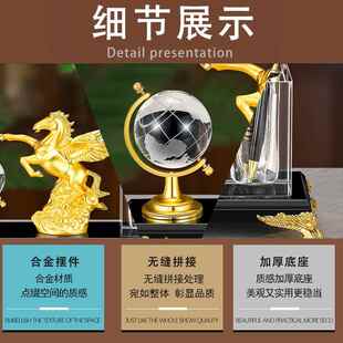 商摆务高档办公室马面大成摆件49801水晶笔筒地球仪功老板桌件室