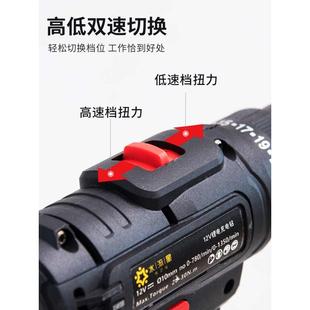 水流星陶艺无线锂电钻大扭力双电池手持搅拌机釉料搅浆机双速电动