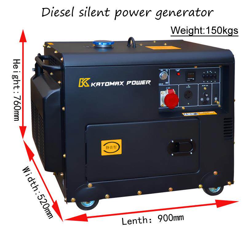 katomax低噪音5KW6kw7kw8kw小型家用5千瓦单项220V柴油发电机组