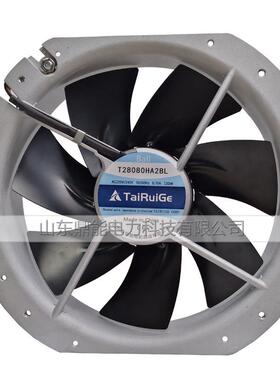 专业散热风机泰锐格T28080HA2BL 220V 通风散热AC轴流 滚珠 风机