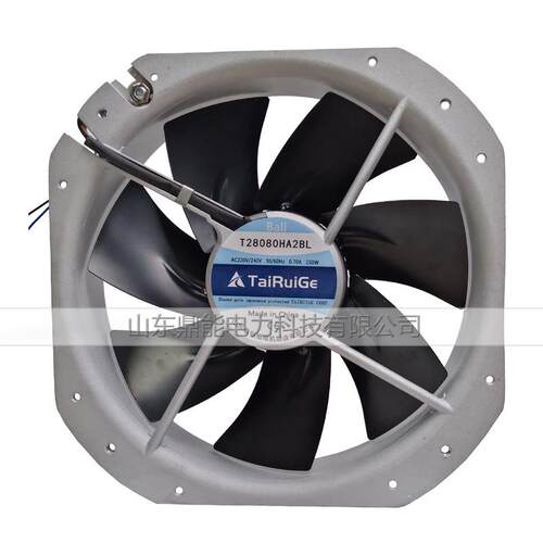 专业散热风机泰锐格T28080HA2BL 220V 通风散热AC轴流 滚珠 风机