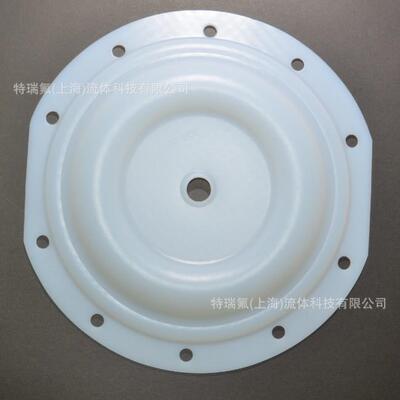 96146-T 膜片 兼容ARO隔膜泵