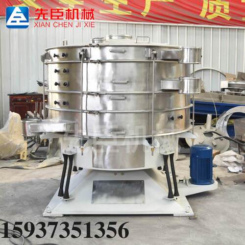 淀粉用超声波大产量摇摆筛不锈钢筛分机氧化铝振动筛