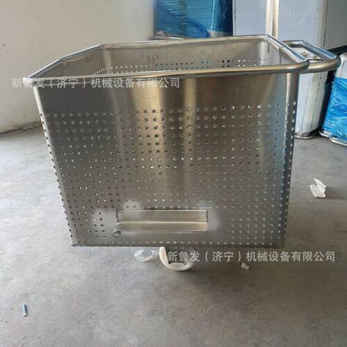 全新不锈钢打孔料车200升304打孔沥水车蔬菜沥水车优惠多多