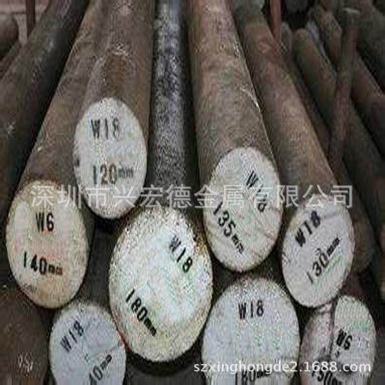 切割原装德标X100CrMoV5-1模具钢圆棒A2/T30102精光钢板调质料