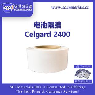 2400电池隔膜350rd5隔膜2电池Celga锂电水系25001320232祥荣斐