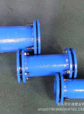 铁管双向接头 双盘双接 管道接管器 K型套筒套袖 管道连接器