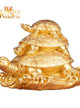 厂家直销三代龟摆件乌龟摆件家居装饰品酒柜摆设送老人生日礼品