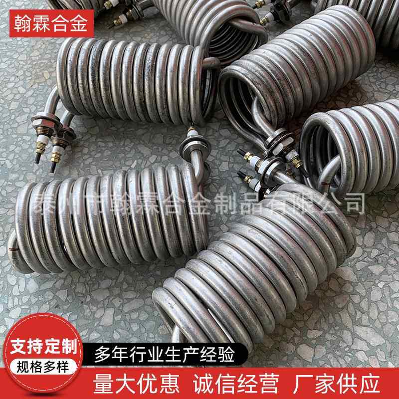 弹簧加管380v1665kw非标不电锈钢烧热管防大功率取暖干热加热器速