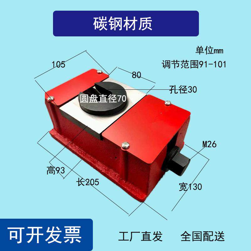 调整垫块厂供家货200*130*械铸铁可节调万向精密重型机设备机床垫