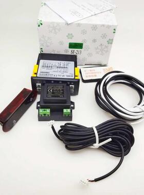 JL-213温控器 双表双显示温度控制器 SF-213冰柜展示柜雪柜温控器