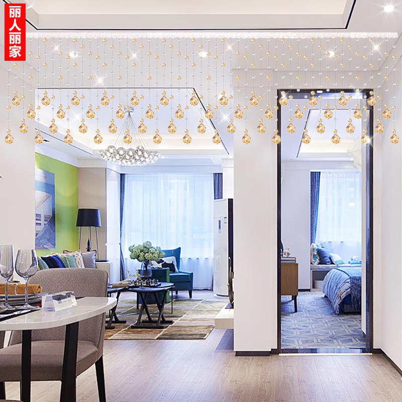 珠帘水F9566T85晶隔断帘客厅家卧室新珠子挂门帘装饰轻奢玄帘关用