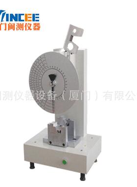 XJJ-5 型简支梁冲击试验机 摆锤式冲击试验机 机械式冲击试验机