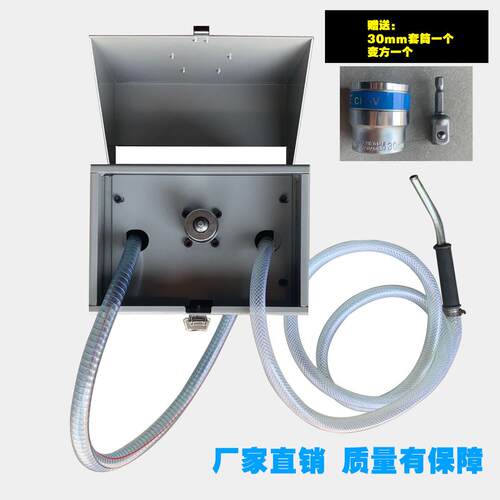 汽车机注LSN油加器油加注器轮电钻驱动气动加油齿机加注器抽油机