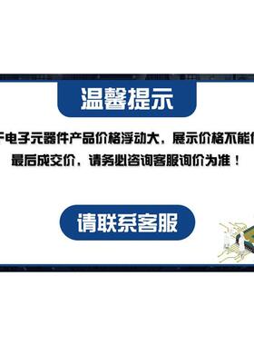 MT25QL256ABA1EW9-0SIT 丝印RW161 WPDFN-8 存储器原装现货一站式