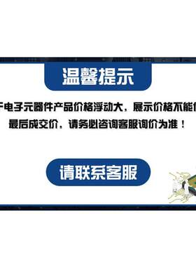 ATF1508AS-10QU100 ATF1508AS 封装QFP-100 嵌入式-CPLD 原装现货