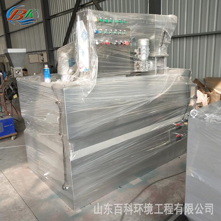 絮凝剂PACPAM一体化全自动加药设备工业污水处理全自动加药机