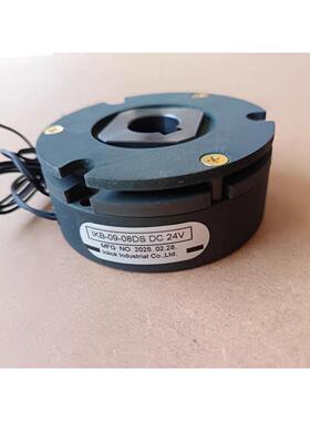 煞车制动器IKB-09-08DS 斗山迪恩机床X轴IKB-08-12DS电磁抱闸