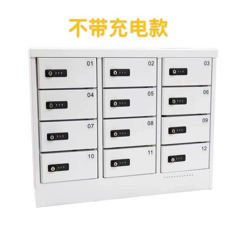 12门手议机充电充电柜4S店12门手机加油站管景柜区学校会室手机保