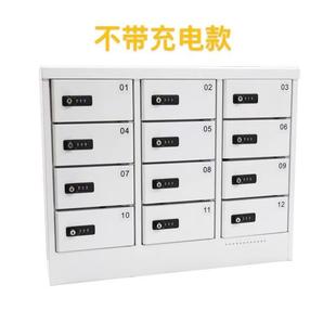 12门手议机充电充电柜4S店12门手机加油站管景柜区学校会室手机保