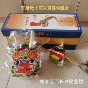 潍坊传统龙头风筝传统工艺品5cm小型龙头蜈蚣风筝观赏类串式风筝