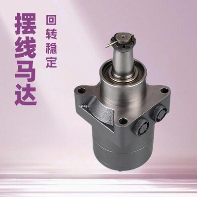 紧凑体积小液压绞车BM4车轮大扭矩低速摆线液压马达