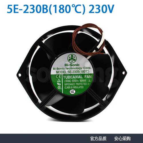 Bi-Sonic风机5E-230B(180℃)230V全金属耐高温UPS电源风扇