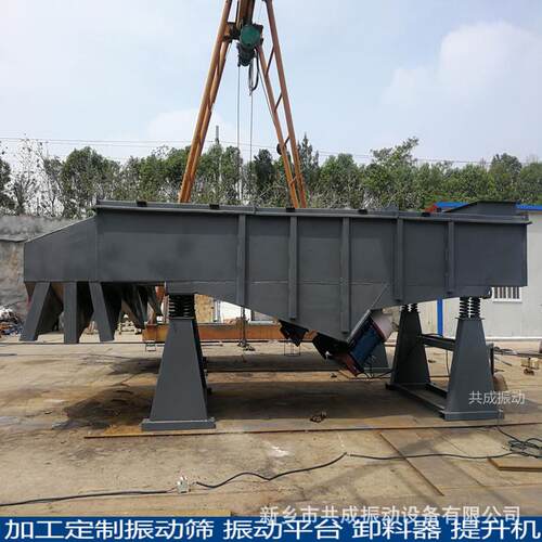 小型石子分级直线振动筛木粉振动筛520单层多层振动筛选机