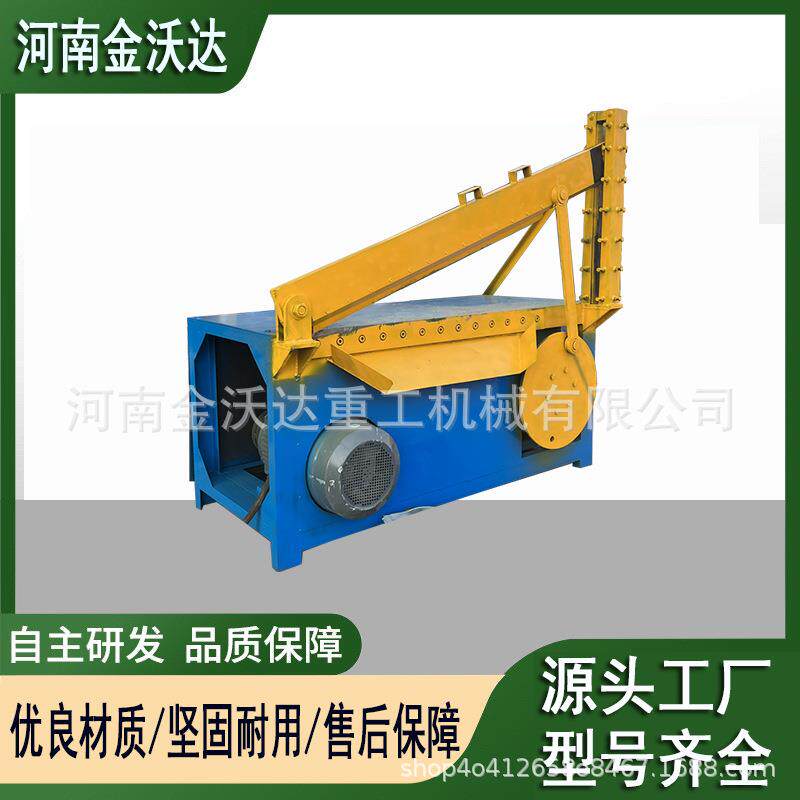 全自动单刀PS卷板塑料铡刀机果胶筐纸箱纸板截断机尼龙料剪切机